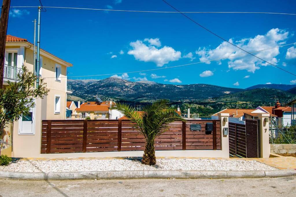 Avocado Villa Offering Peace And Relaxation Argostoli  Exterior photo